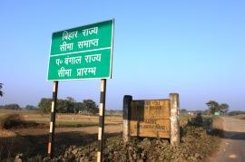 Entering horrible stretch of road (Entering West Bengal)