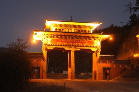 Entry gate of Thimphu, Bhutan